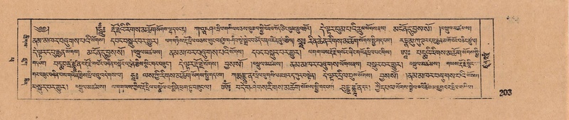 File:DJYD-KABUM-14-PHA-016.pdf
