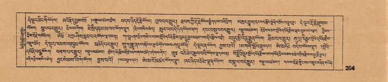 File:DJYD-KABUM-14-PHA-016.pdf