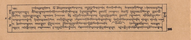 File:DJYD-KABUM-14-PHA-016.pdf