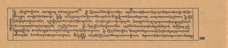 File:DJYD-KABUM-14-PHA-016.pdf