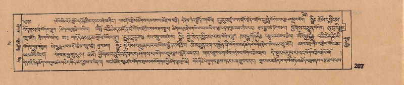 File:DJYD-KABUM-14-PHA-016.pdf