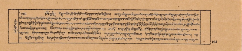 File:DJYD-KABUM-14-PHA-016.pdf