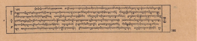 File:DJYD-KABUM-14-PHA-016.pdf