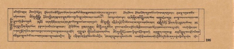 File:DJYD-KABUM-14-PHA-016.pdf