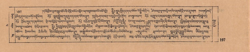 File:DJYD-KABUM-14-PHA-016.pdf