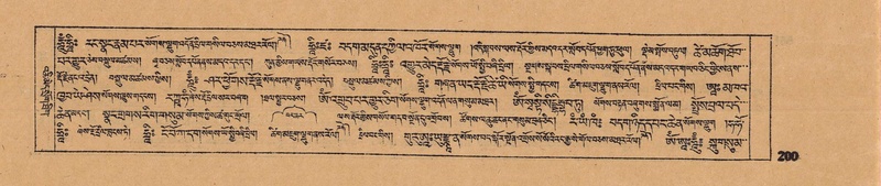 File:DJYD-KABUM-14-PHA-016.pdf