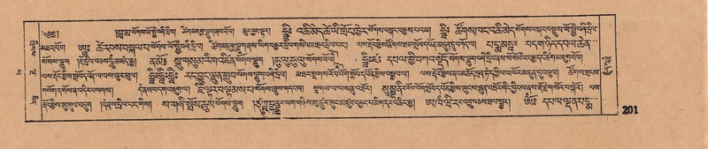 File:DJYD-KABUM-14-PHA-016.pdf