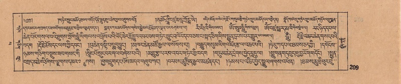 File:DJYD-KABUM-14-PHA-017.pdf