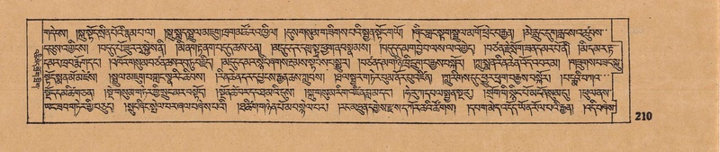 File:DJYD-KABUM-14-PHA-017.pdf