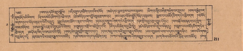 File:DJYD-KABUM-14-PHA-017.pdf