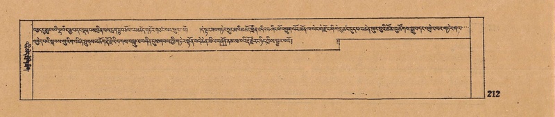 File:DJYD-KABUM-14-PHA-017.pdf