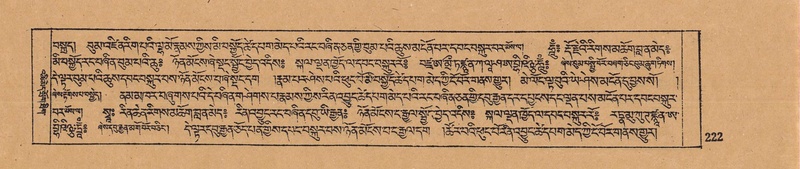 File:DJYD-KABUM-14-PHA-018.pdf