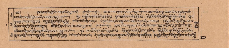 File:DJYD-KABUM-14-PHA-018.pdf