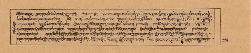 File:DJYD-KABUM-14-PHA-018.pdf