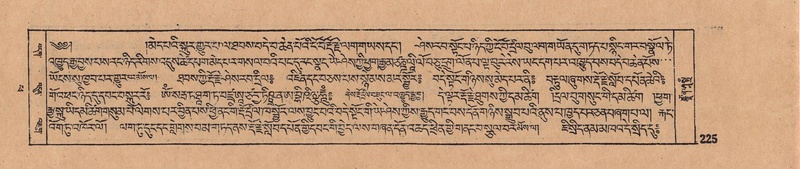 File:DJYD-KABUM-14-PHA-018.pdf