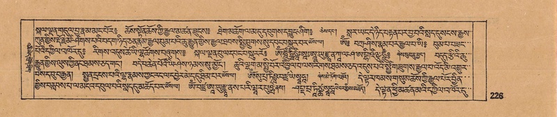 File:DJYD-KABUM-14-PHA-018.pdf
