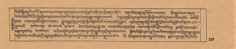 File:DJYD-KABUM-14-PHA-018.pdf