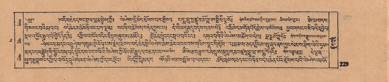 File:DJYD-KABUM-14-PHA-018.pdf