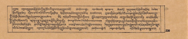 File:DJYD-KABUM-14-PHA-018.pdf