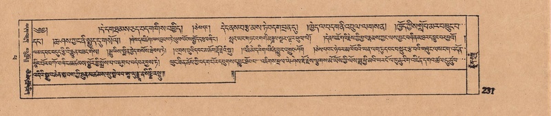 File:DJYD-KABUM-14-PHA-018.pdf