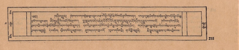 File:DJYD-KABUM-14-PHA-018.pdf