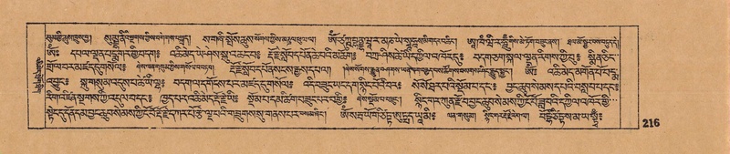 File:DJYD-KABUM-14-PHA-018.pdf