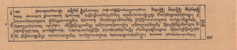 File:DJYD-KABUM-14-PHA-018.pdf