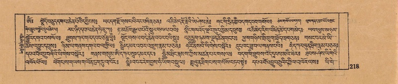 File:DJYD-KABUM-14-PHA-018.pdf