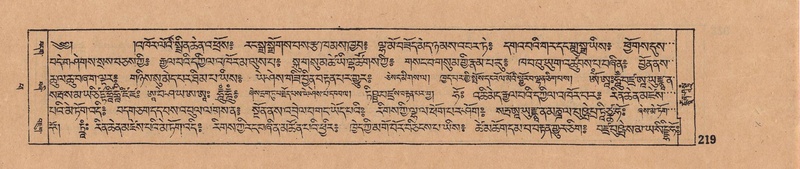 File:DJYD-KABUM-14-PHA-018.pdf