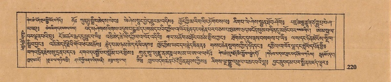 File:DJYD-KABUM-14-PHA-018.pdf