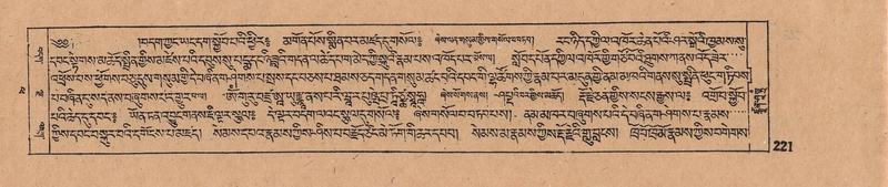 File:DJYD-KABUM-14-PHA-018.pdf