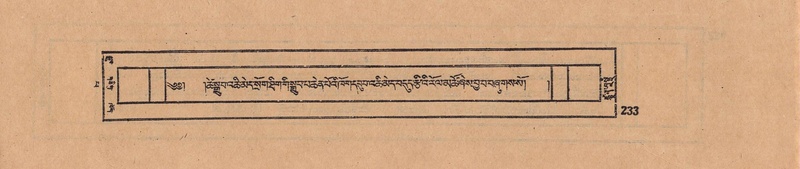 File:DJYD-KABUM-14-PHA-019.pdf