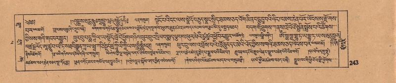 File:DJYD-KABUM-14-PHA-019.pdf
