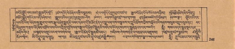 File:DJYD-KABUM-14-PHA-019.pdf