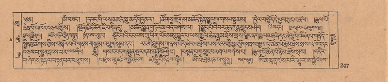 File:DJYD-KABUM-14-PHA-019.pdf