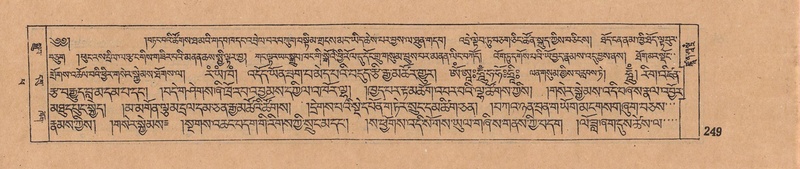 File:DJYD-KABUM-14-PHA-019.pdf