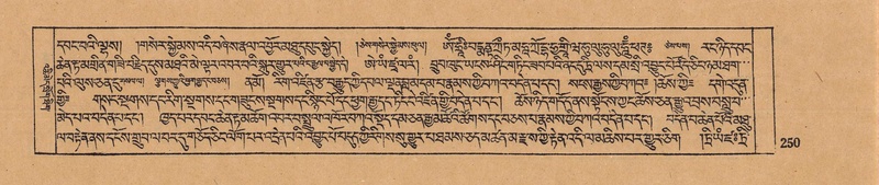 File:DJYD-KABUM-14-PHA-019.pdf