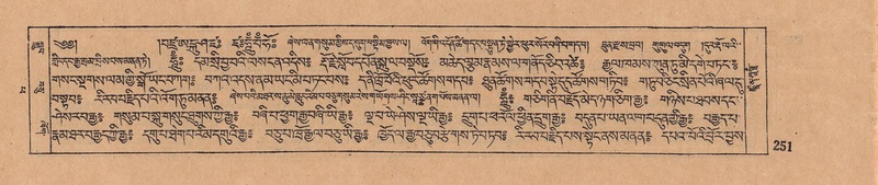 File:DJYD-KABUM-14-PHA-019.pdf