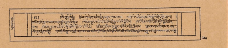 File:DJYD-KABUM-14-PHA-019.pdf