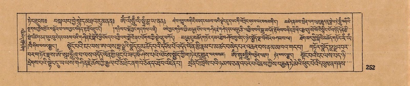 File:DJYD-KABUM-14-PHA-019.pdf