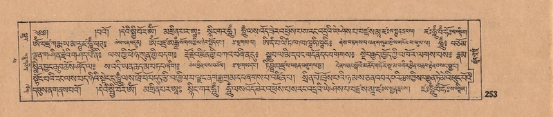 File:DJYD-KABUM-14-PHA-019.pdf