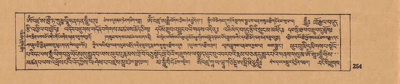 File:DJYD-KABUM-14-PHA-019.pdf