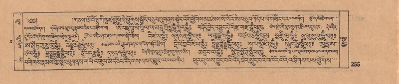 File:DJYD-KABUM-14-PHA-019.pdf