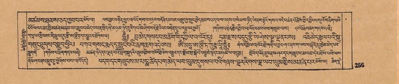 File:DJYD-KABUM-14-PHA-019.pdf