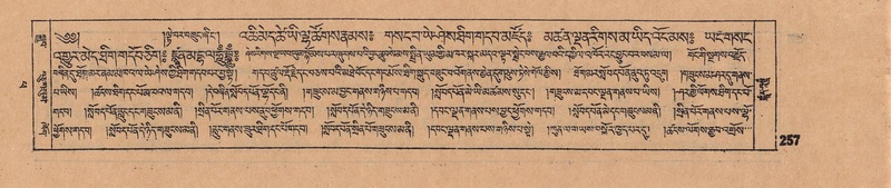 File:DJYD-KABUM-14-PHA-019.pdf