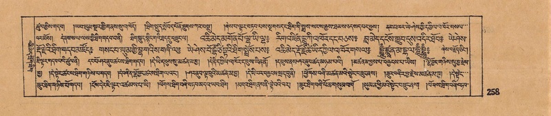 File:DJYD-KABUM-14-PHA-019.pdf