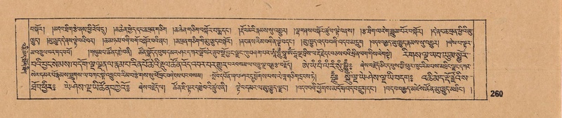 File:DJYD-KABUM-14-PHA-019.pdf