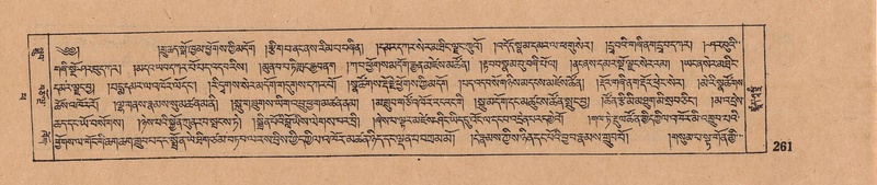 File:DJYD-KABUM-14-PHA-019.pdf