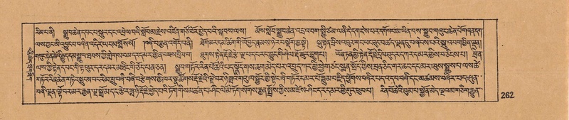File:DJYD-KABUM-14-PHA-019.pdf