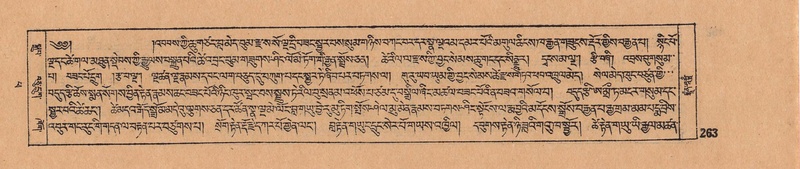 File:DJYD-KABUM-14-PHA-019.pdf